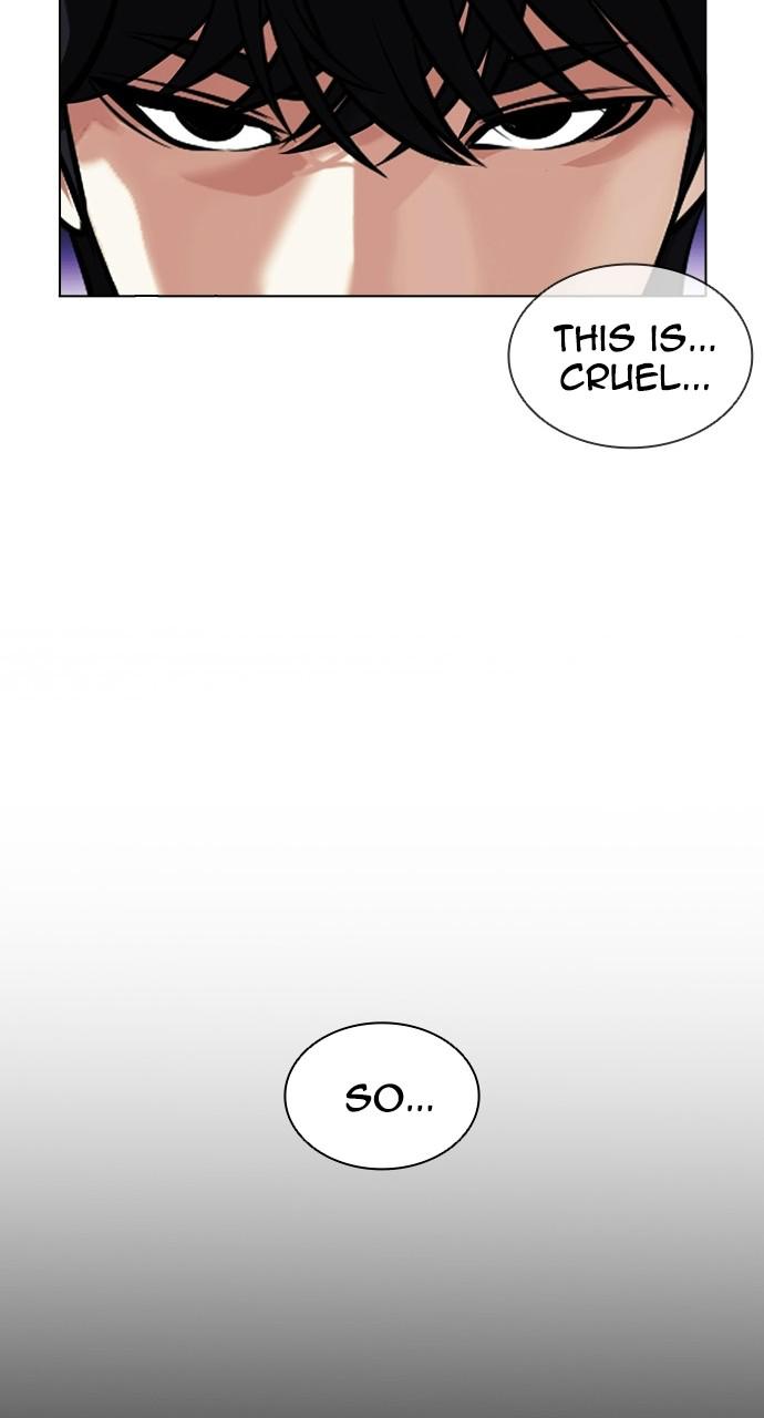 Lookism, Chapter 405 image 124