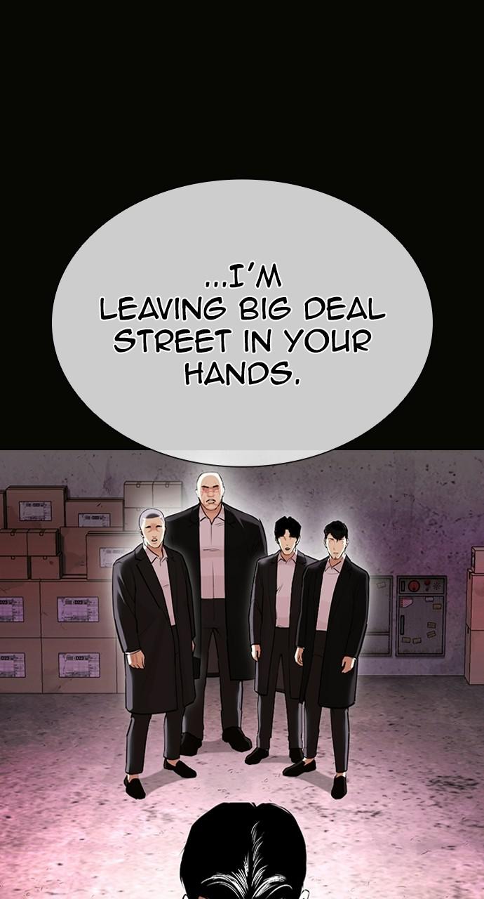Lookism, Chapter 414 image 016