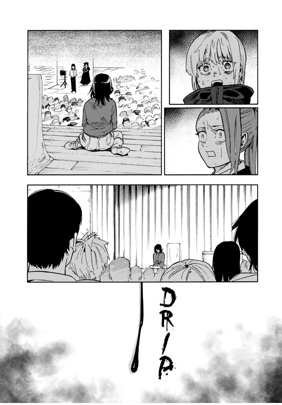 Juujika No Rokunin, Chapter 206 image 17
