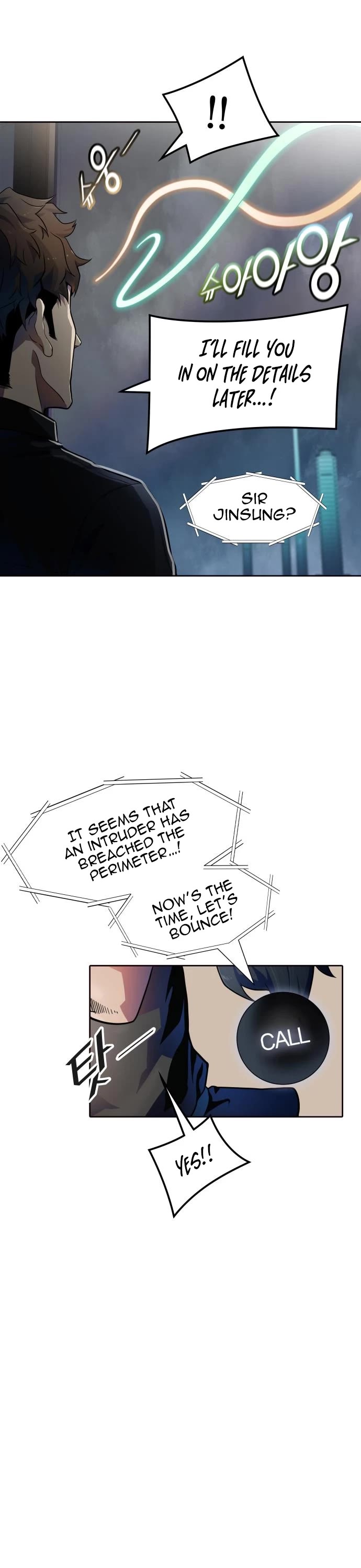 Tower of God, Chapter 566 image 07