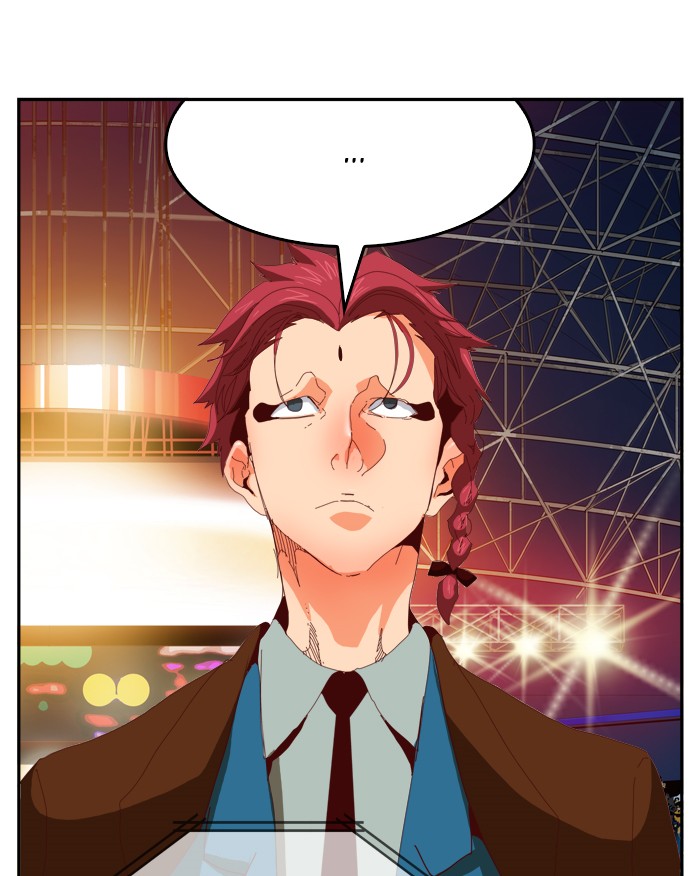 The God of High School, Chapter 361 image 01