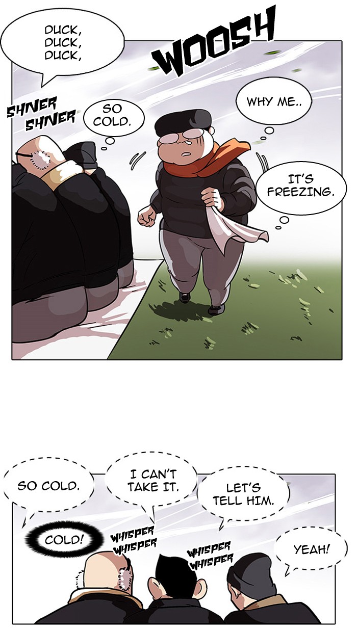 Lookism, Chapter 81 image 53