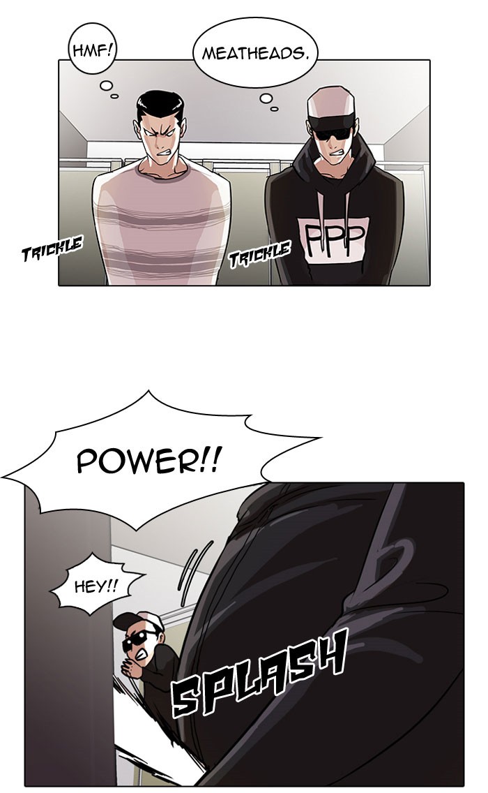 Lookism, Chapter 41 image 34