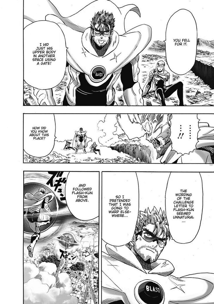 One Punch Man, Chapter 201.5 image 20