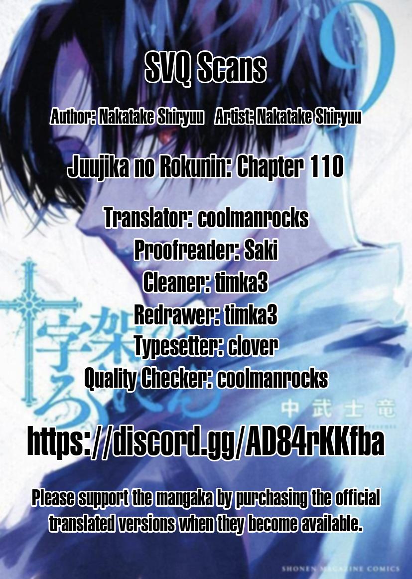 Juujika No Rokunin, Chapter 110 image 13