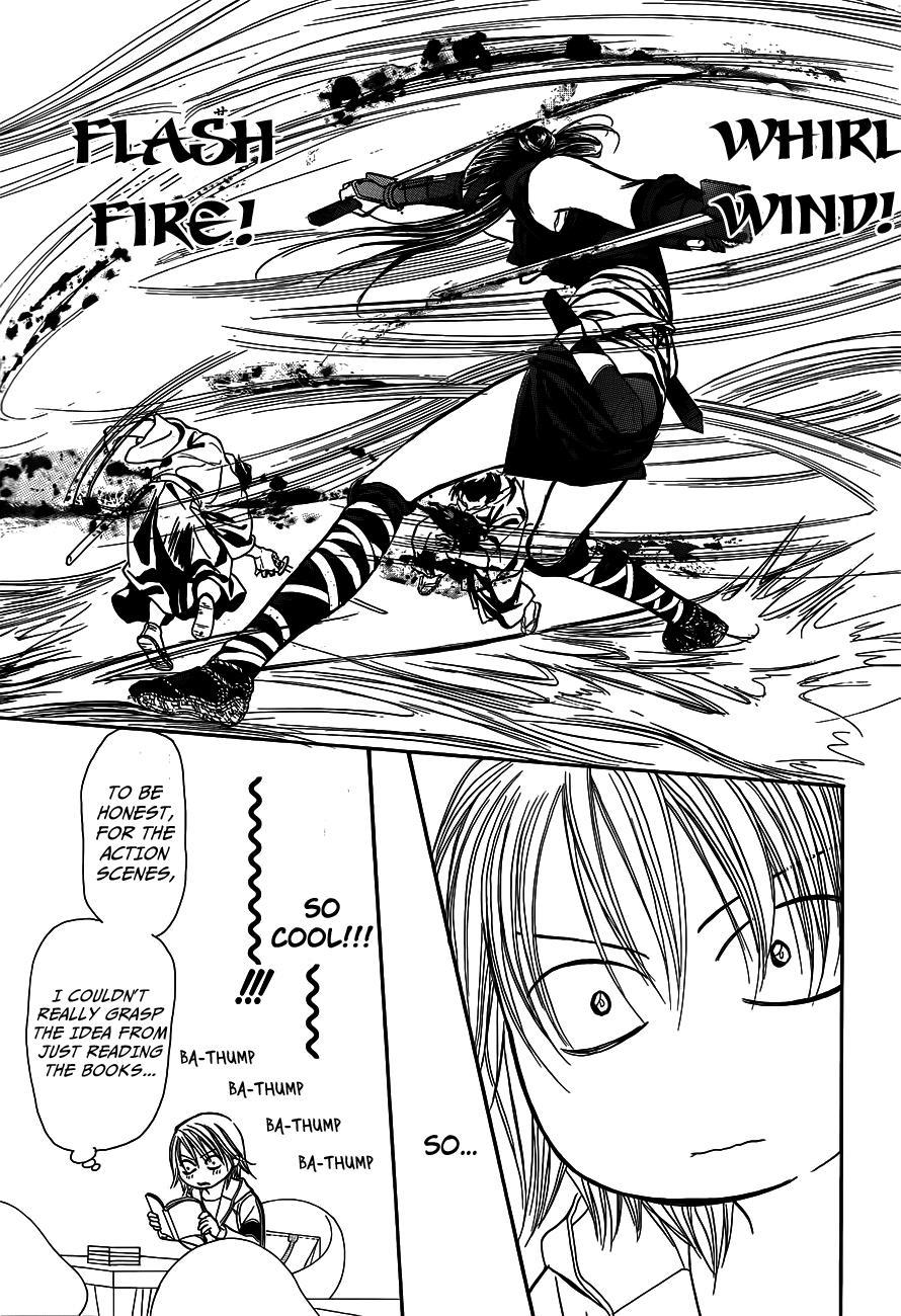 Skip Beat!, Chapter 237 Samurai and Hunter image 11
