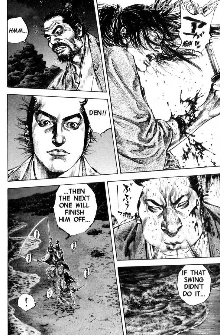 Vagabond, Chapter 154 image 11