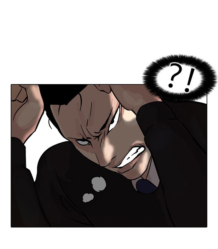 Lookism, Chapter 37 image 36