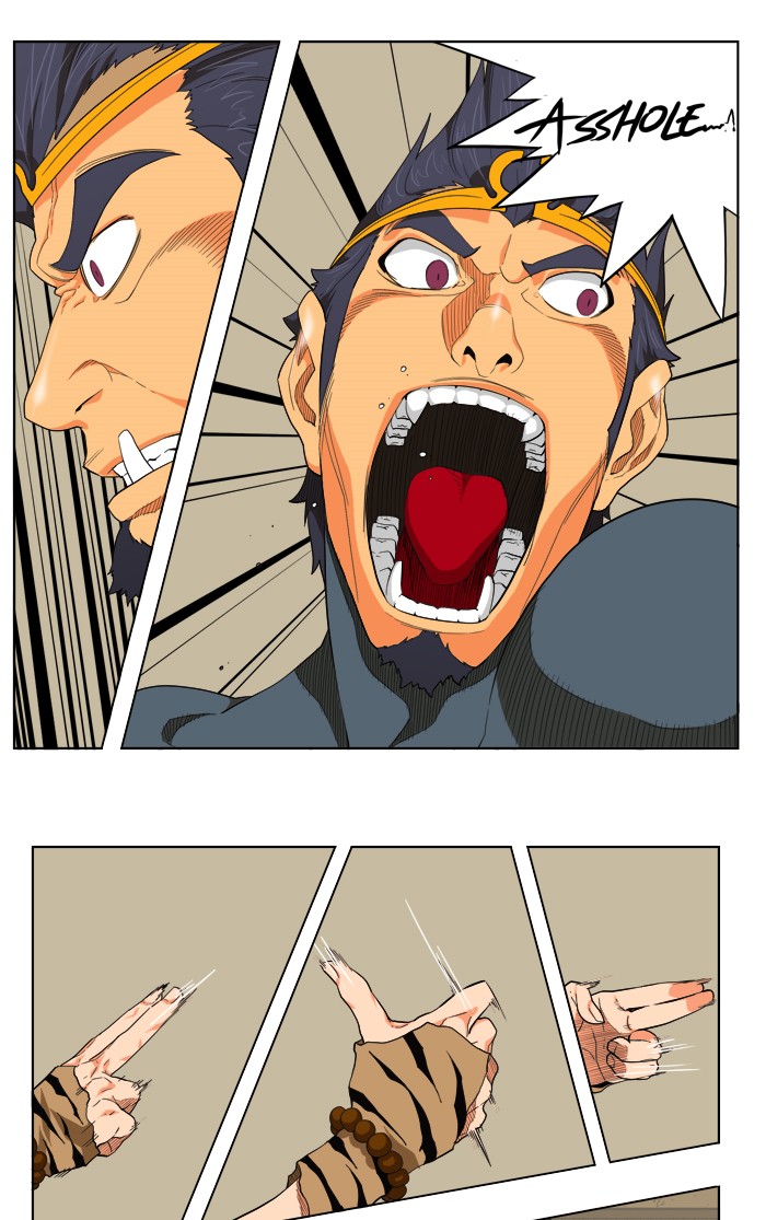 The God of High School, Chapter 131 image 21