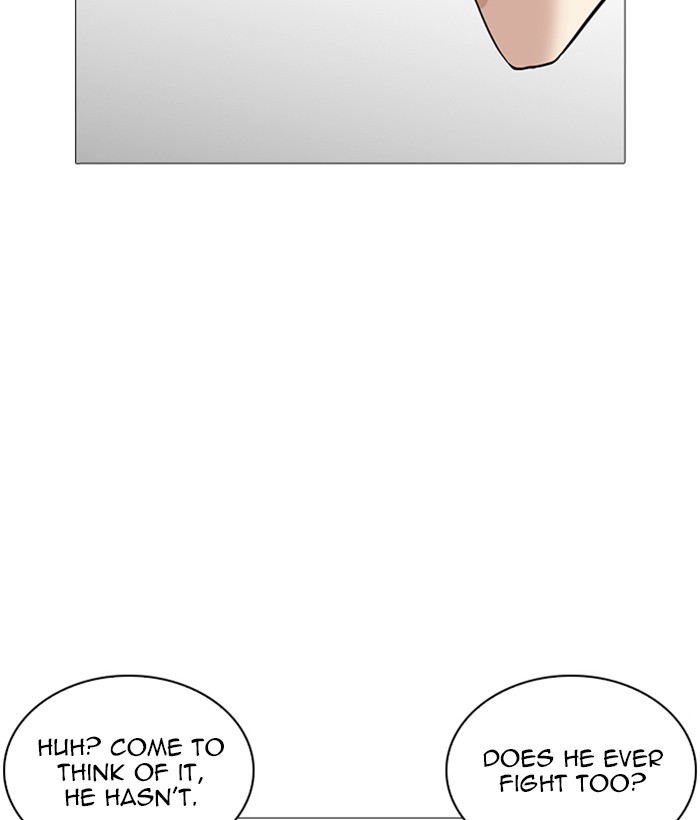 Lookism, Chapter 252 image 065