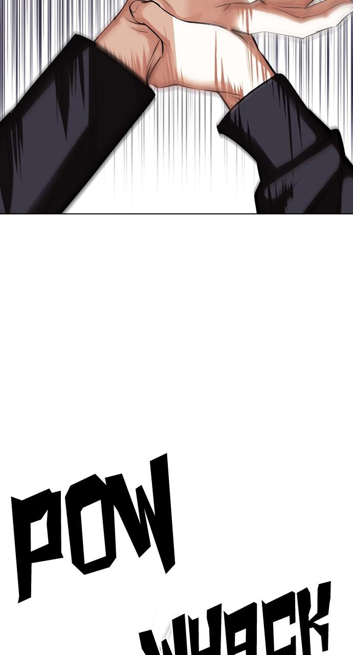 Lookism, Chapter 424 image 092