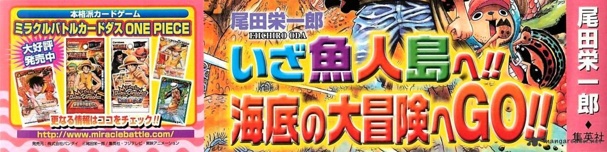 One Piece, chapter 604 image 04