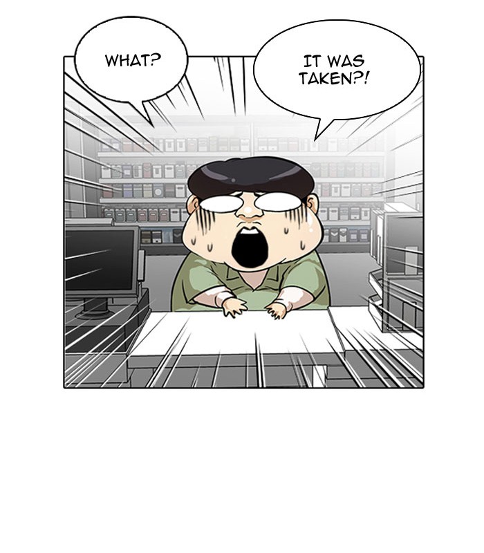 Lookism, Chapter 111 image 09