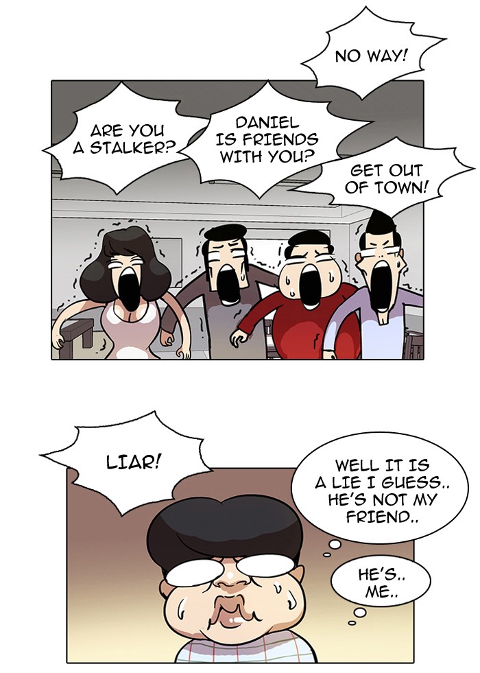 Lookism, Chapter 14 image 023