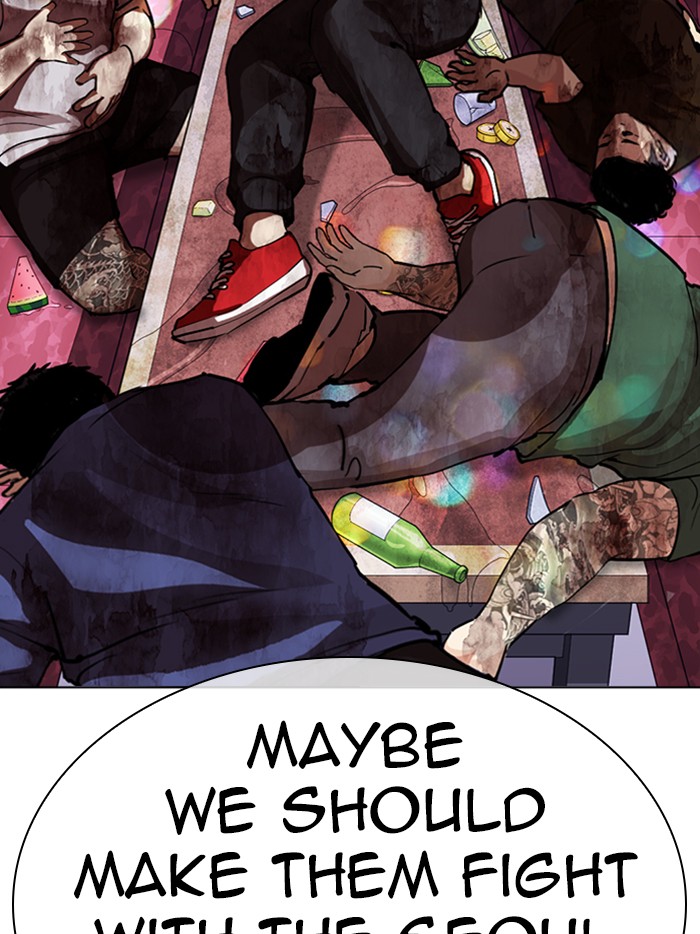 Lookism, Chapter 315 image 161