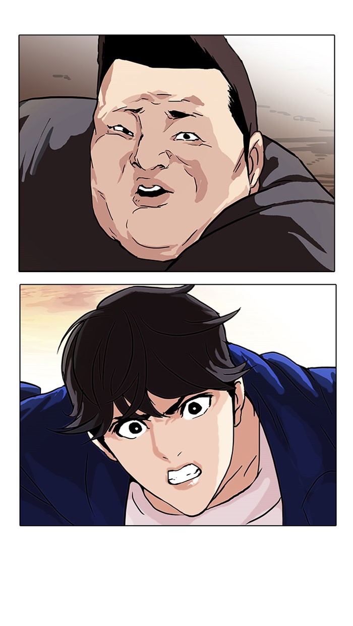 Lookism, Chapter 49 image 49