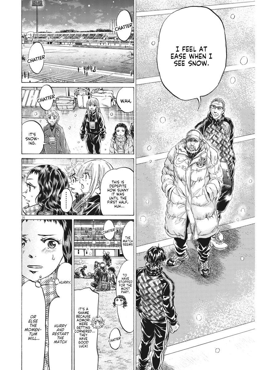 Ao Ashi, Chapter 264 image 17