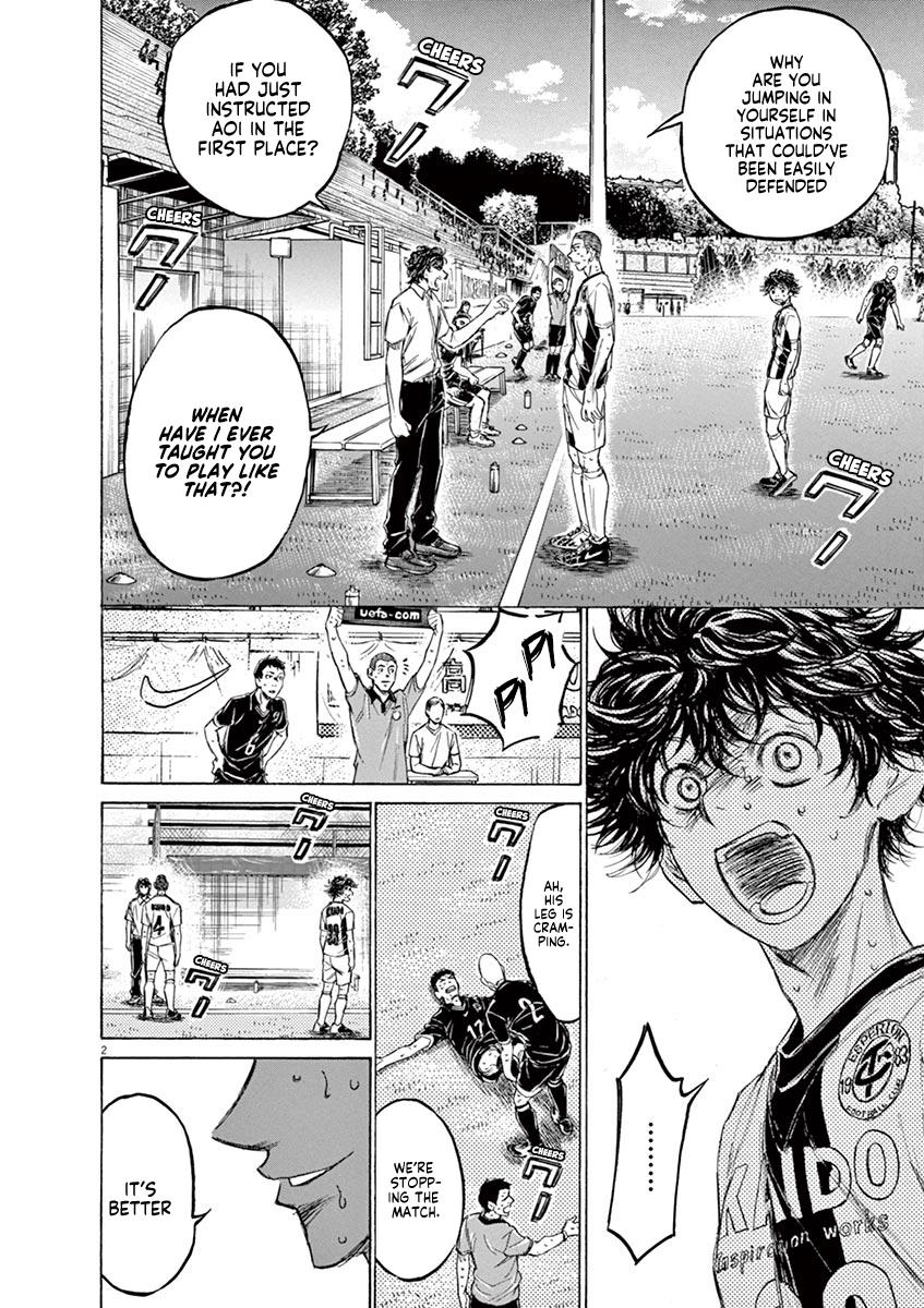 Ao Ashi, Chapter 132 image 03