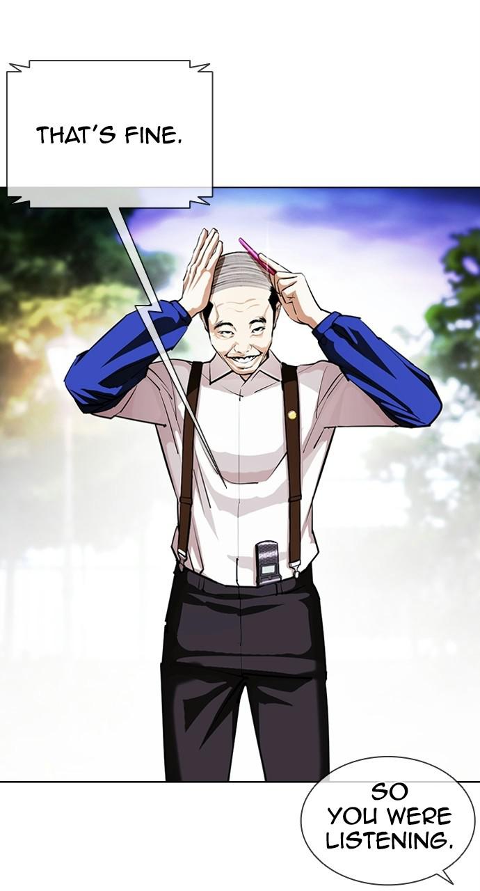 Lookism, Chapter 402 image 038