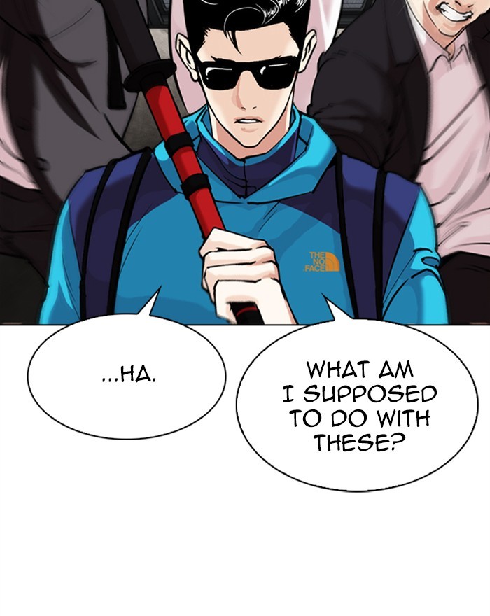 Lookism, Chapter 310 image 050