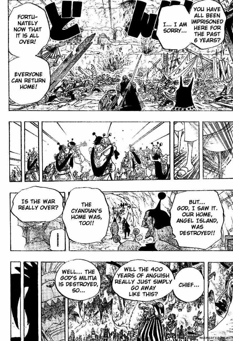 One Piece, chapter 300 image 10