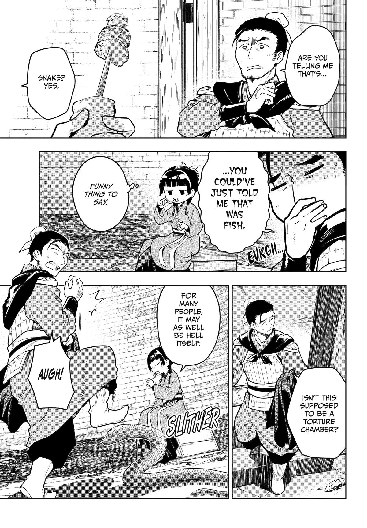 Kusuriya No Hitorigoto, Chapter 80 image 04