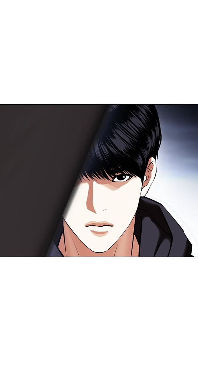 Lookism, Chapter 424 image 077