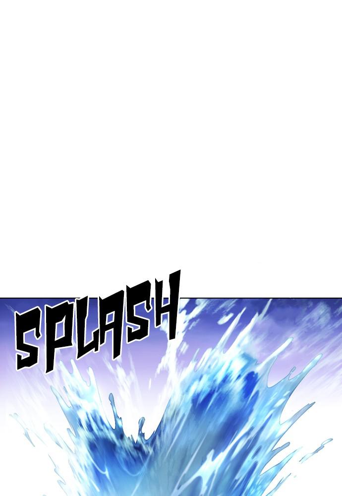 Lookism, Chapter 399 image 099