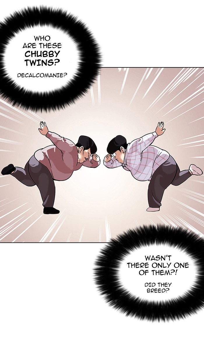 Lookism, Chapter 103 image 39