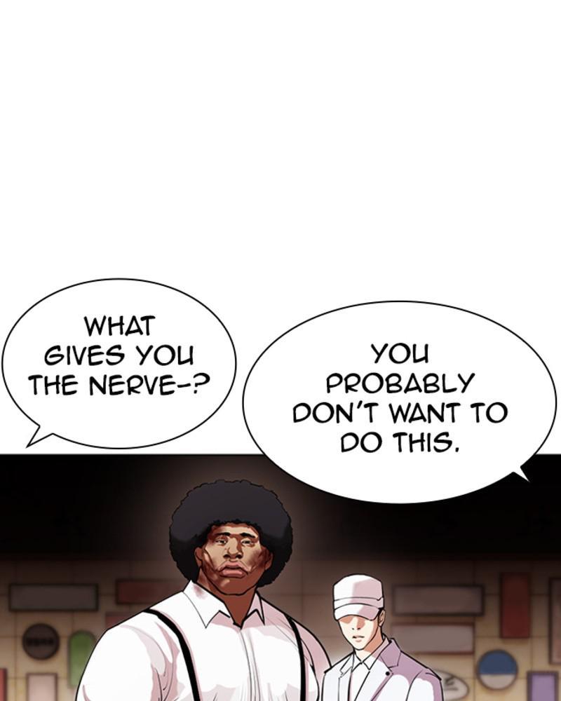 Lookism, Chapter 393 image 109