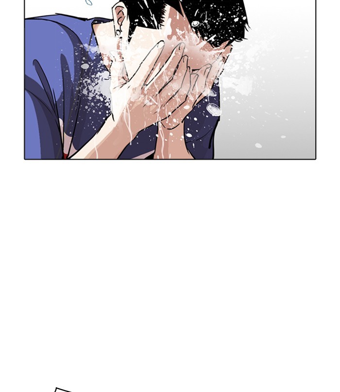 Lookism, Chapter 256 image 113