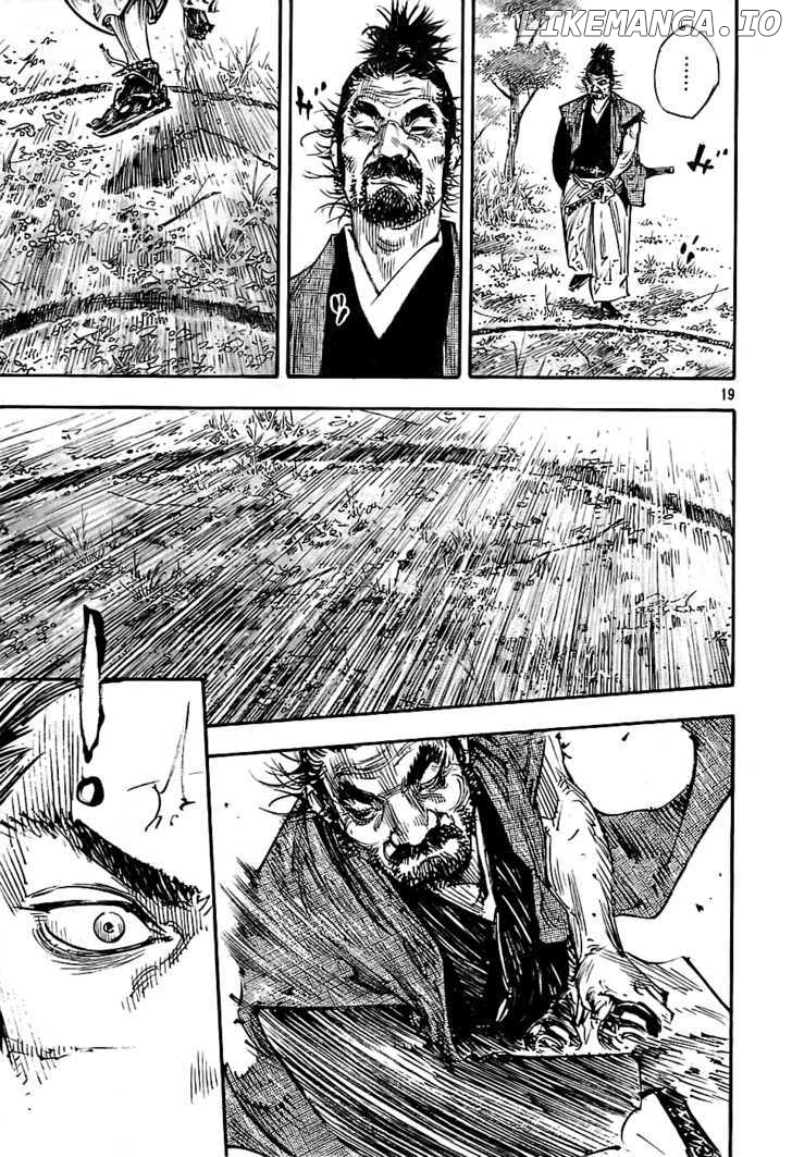 Vagabond, Chapter 280 image 18