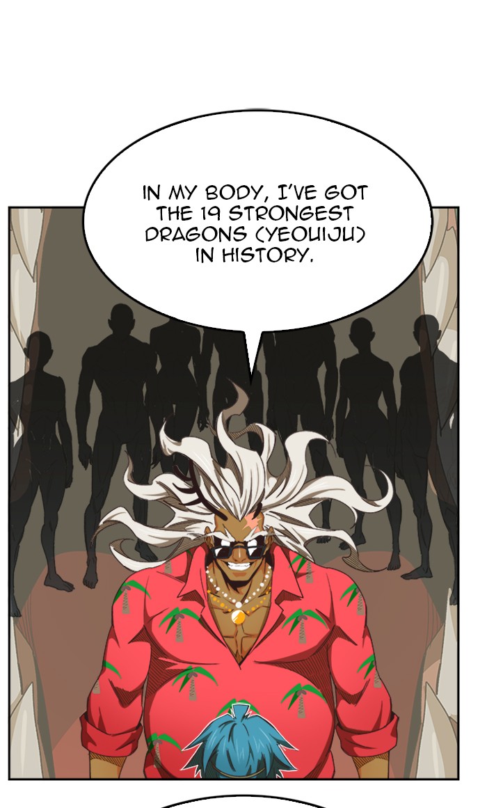 The God of High School, Chapter 489 image 82