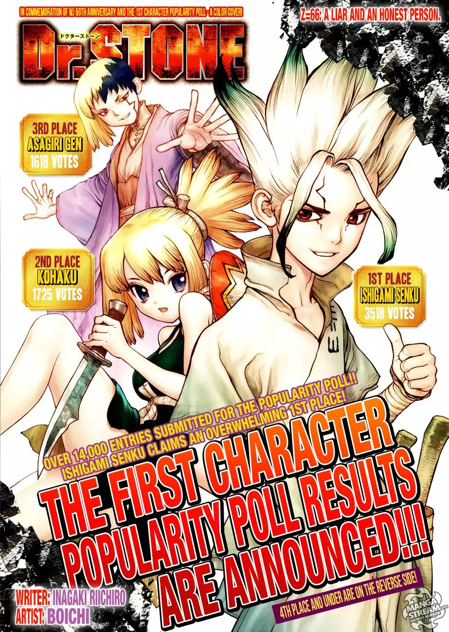 Dr.Stone, Chapter 66 image 01