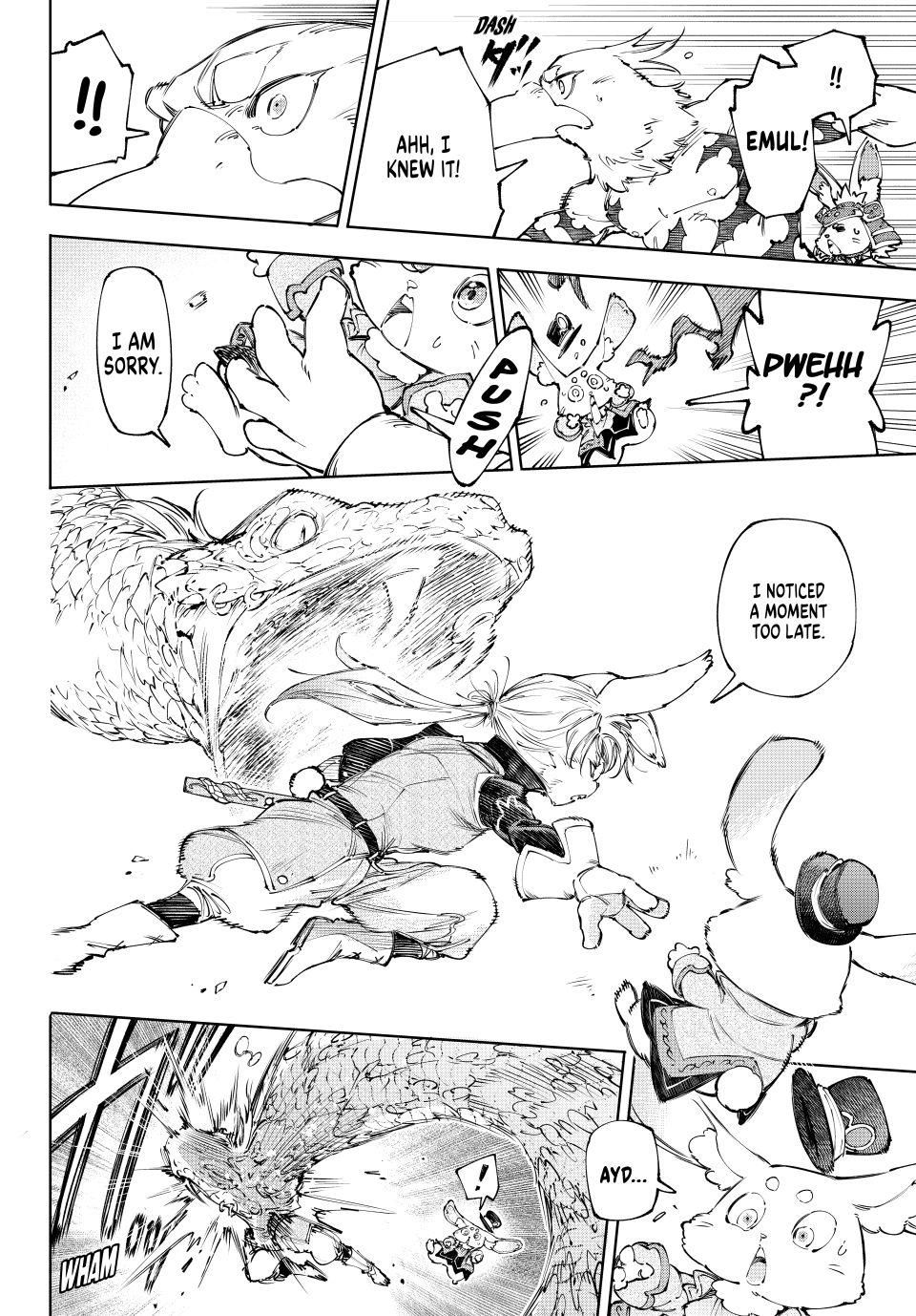 Shangri-La Frontier, Chapter 240 image 12