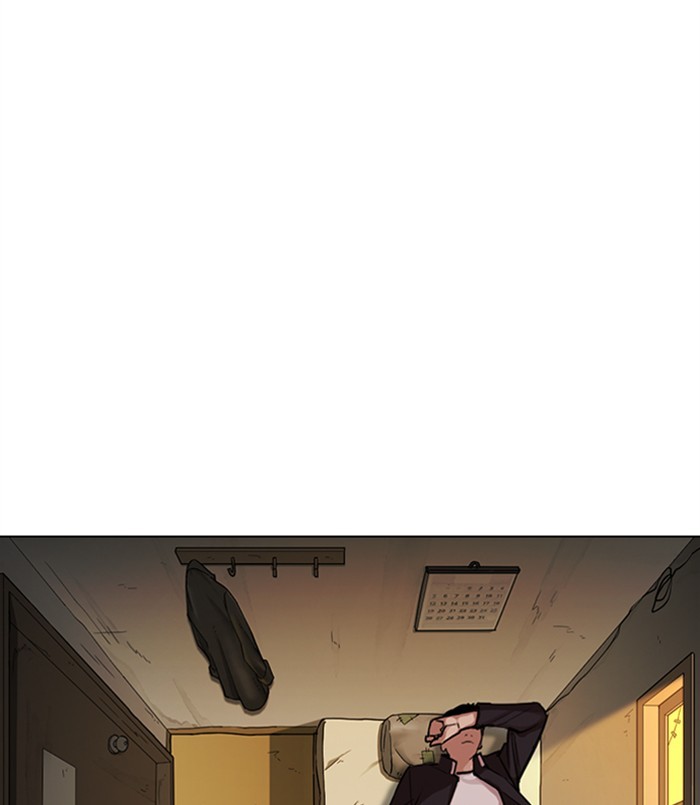 Lookism, Chapter 311 image 153