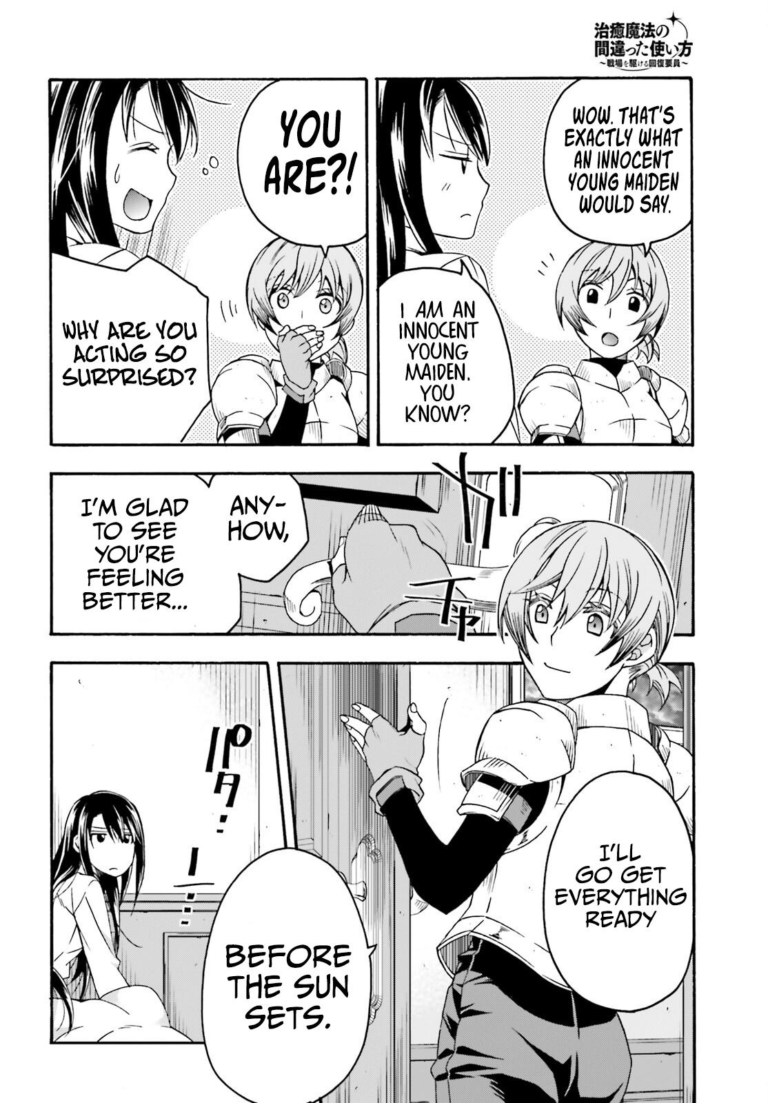 The Wrong Way to Use Healing Magic, Chapter 61 The Wrong Way to Use Healing Magic Manga Online