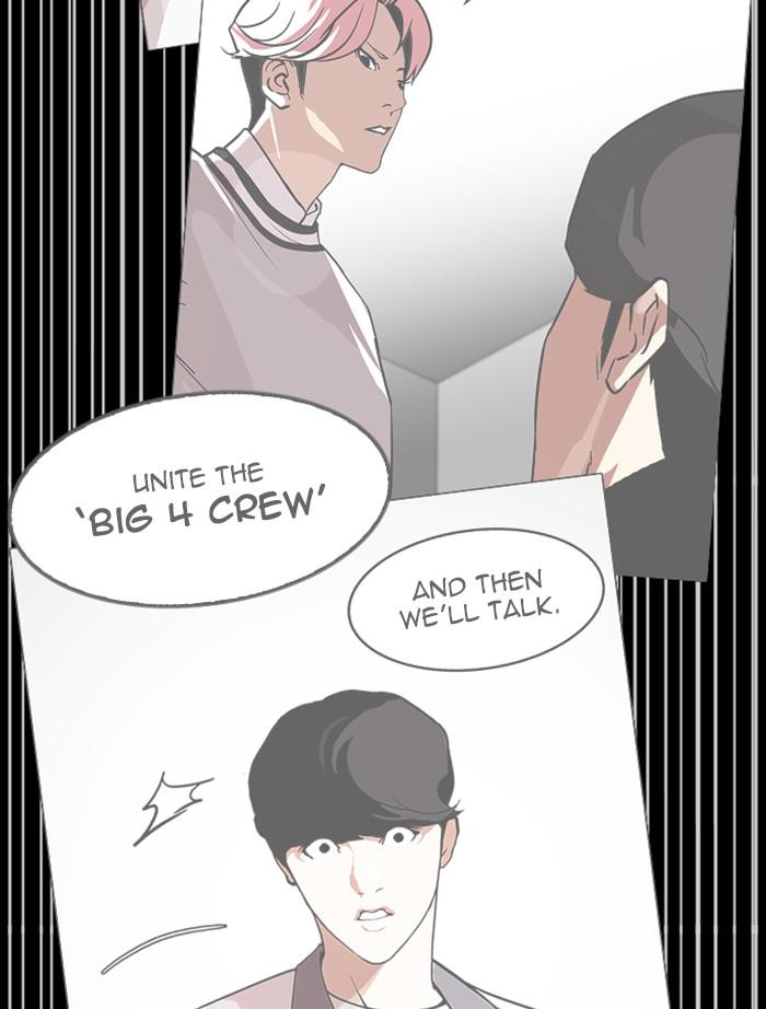 Lookism, Chapter 346 image 166