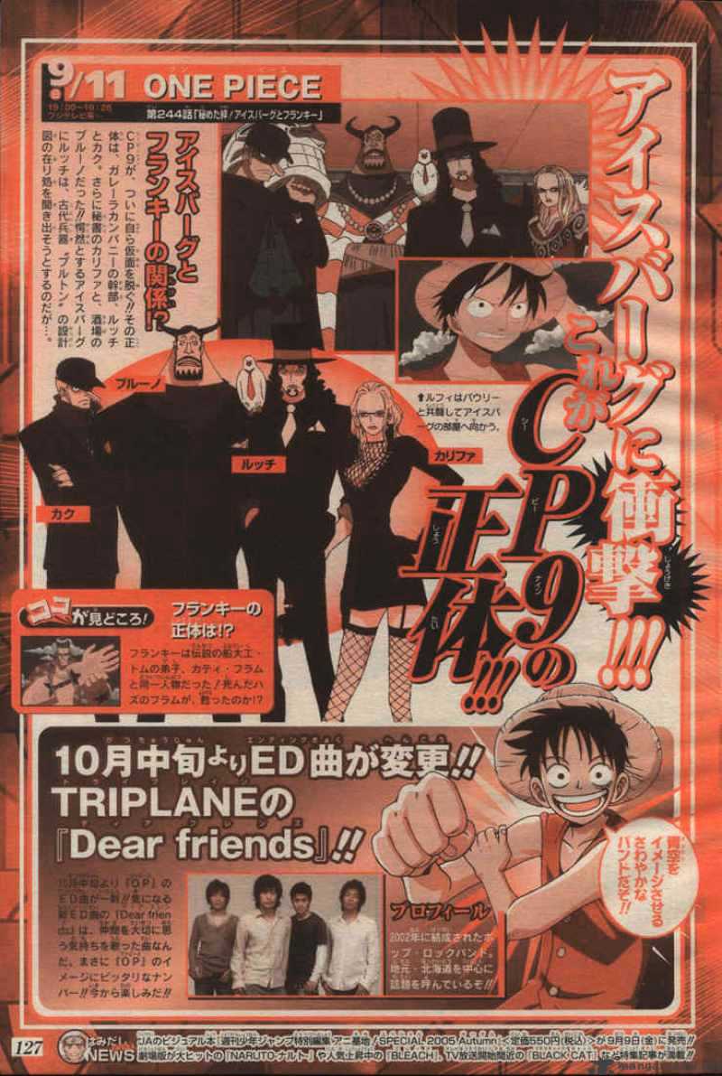 One Piece, chapter 382 image 25