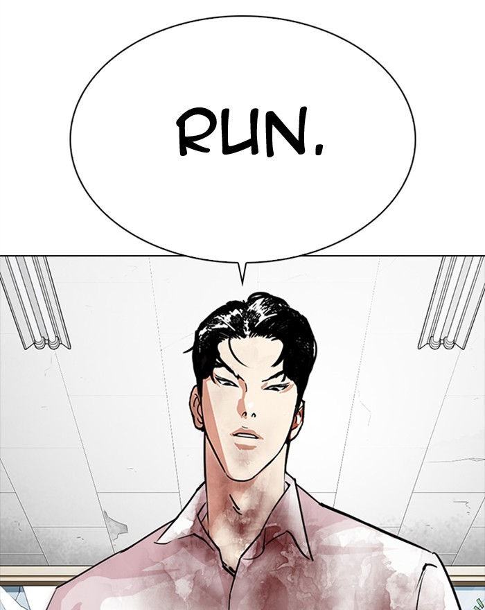Lookism, Chapter 302 image 153