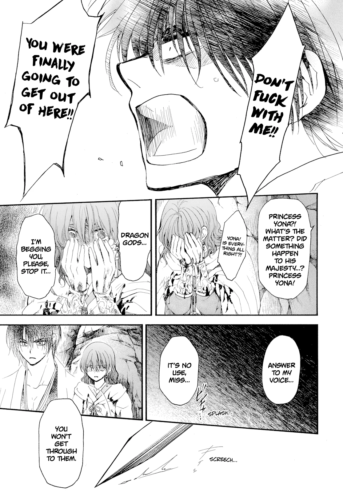 Akatsuki No Yona, Chapter 274 image 14