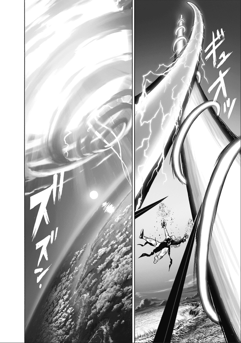 One Punch Man, Chapter 133 Glorious Being image 29