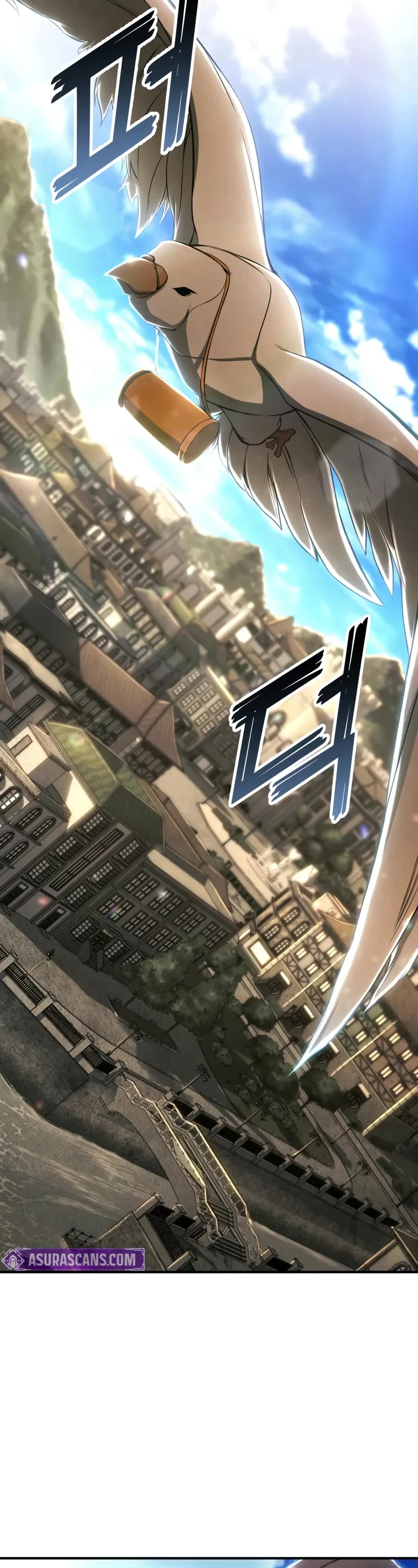 Absolute Necromancer, Chapter 74 image 74