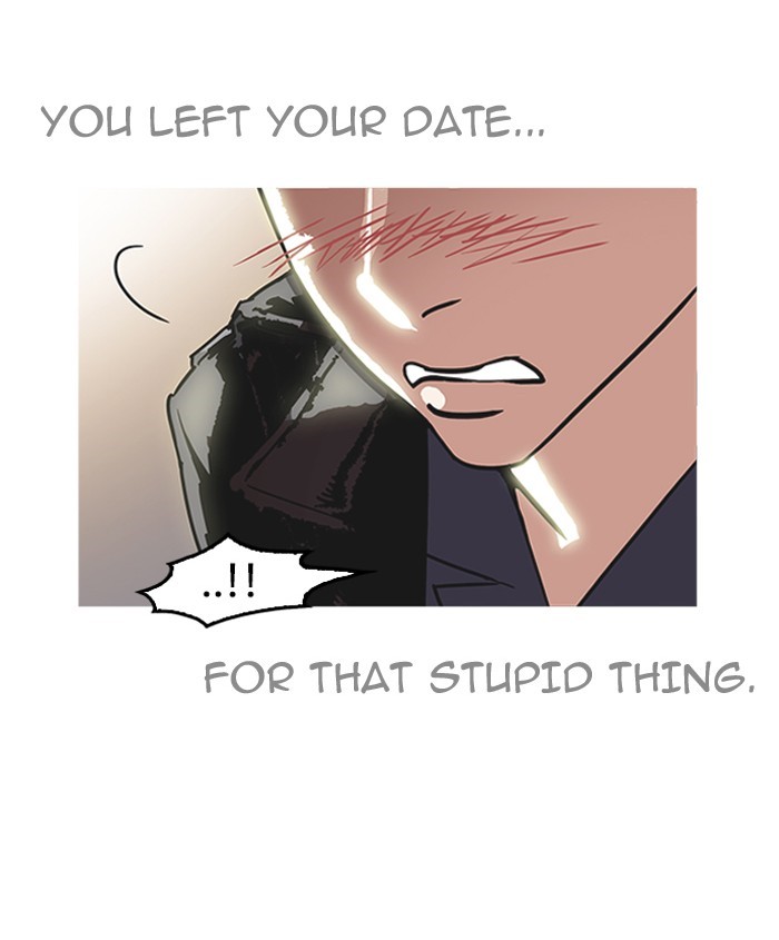 Lookism, Chapter 179 image 175