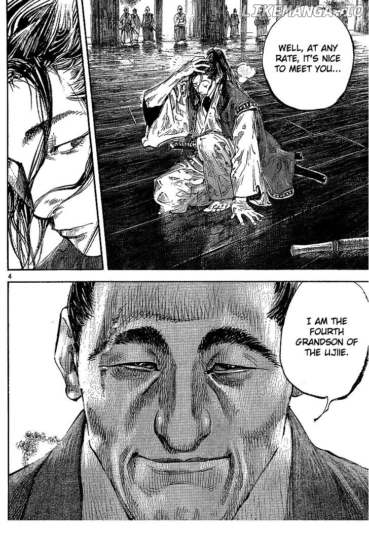 Vagabond, Chapter 300 image 08