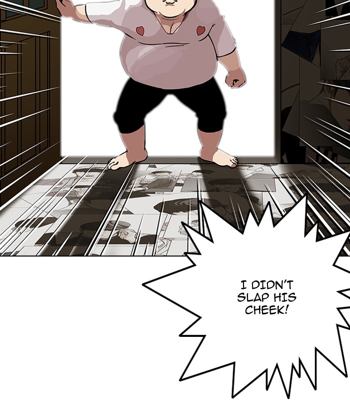 Lookism, Chapter 119 image 059