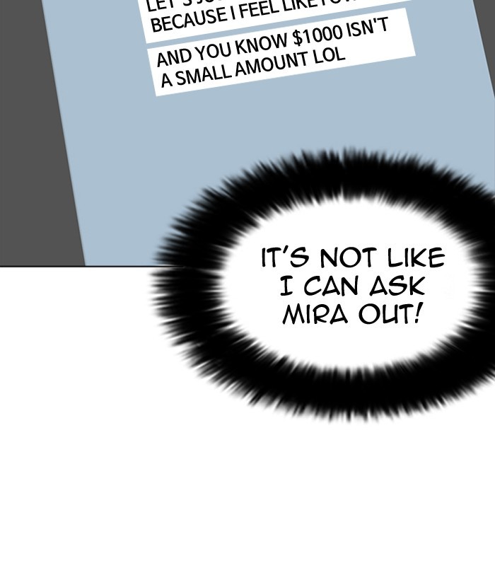 Lookism, Chapter 218 image 114