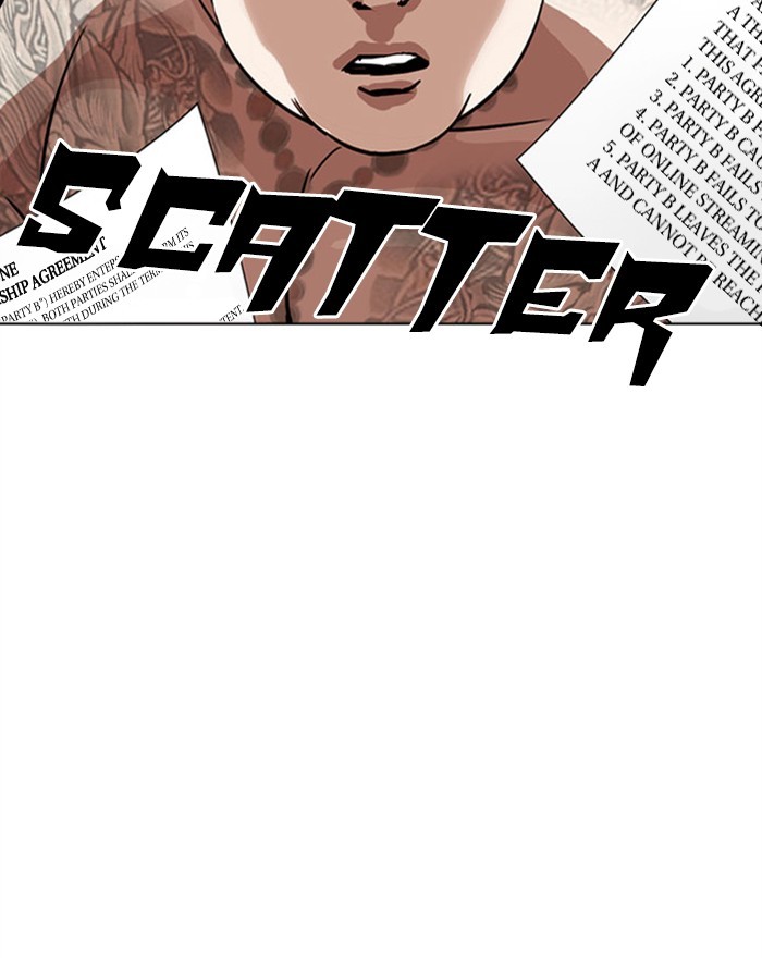 Lookism, Chapter 294 image 221