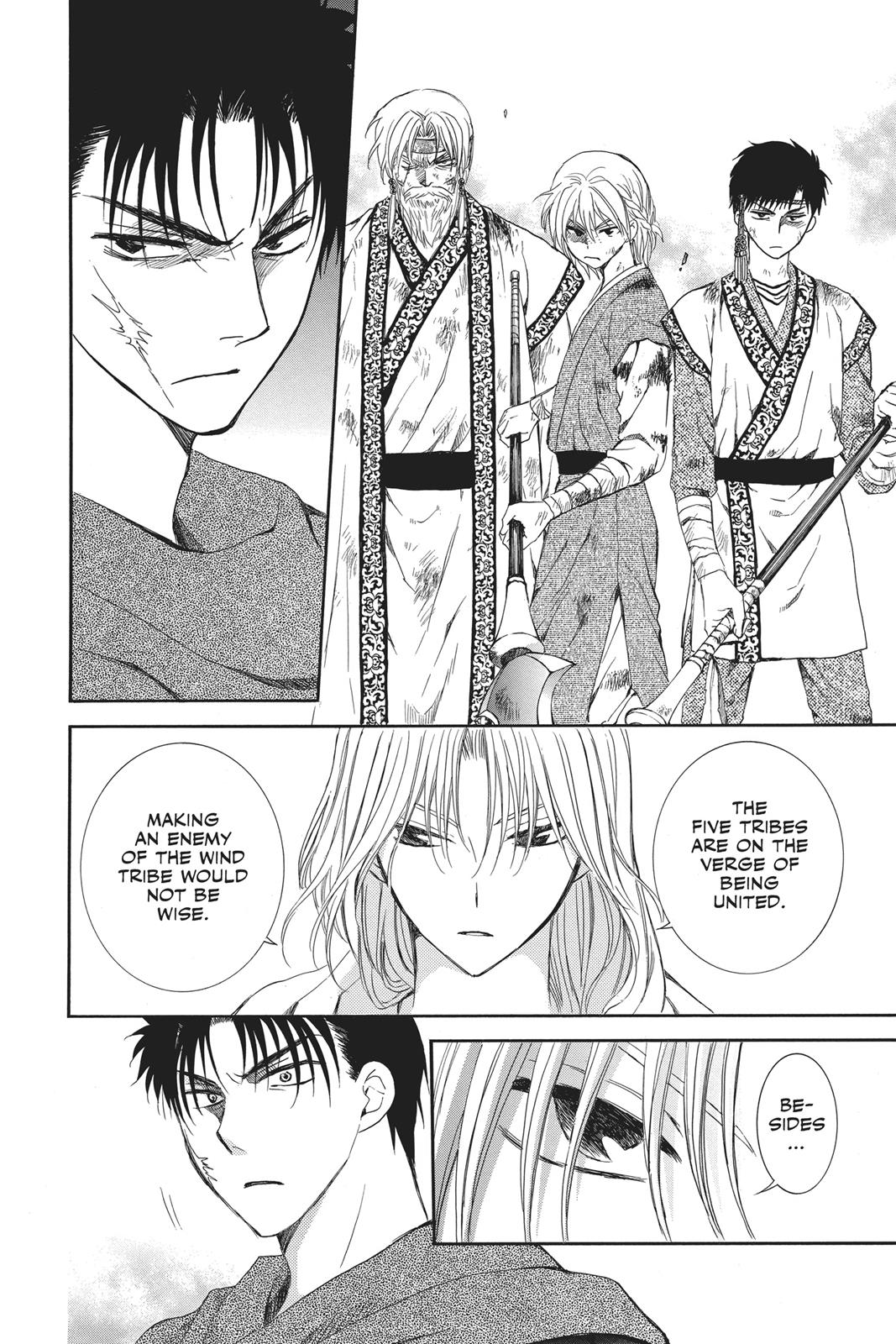 Akatsuki No Yona, Chapter 122 image 08