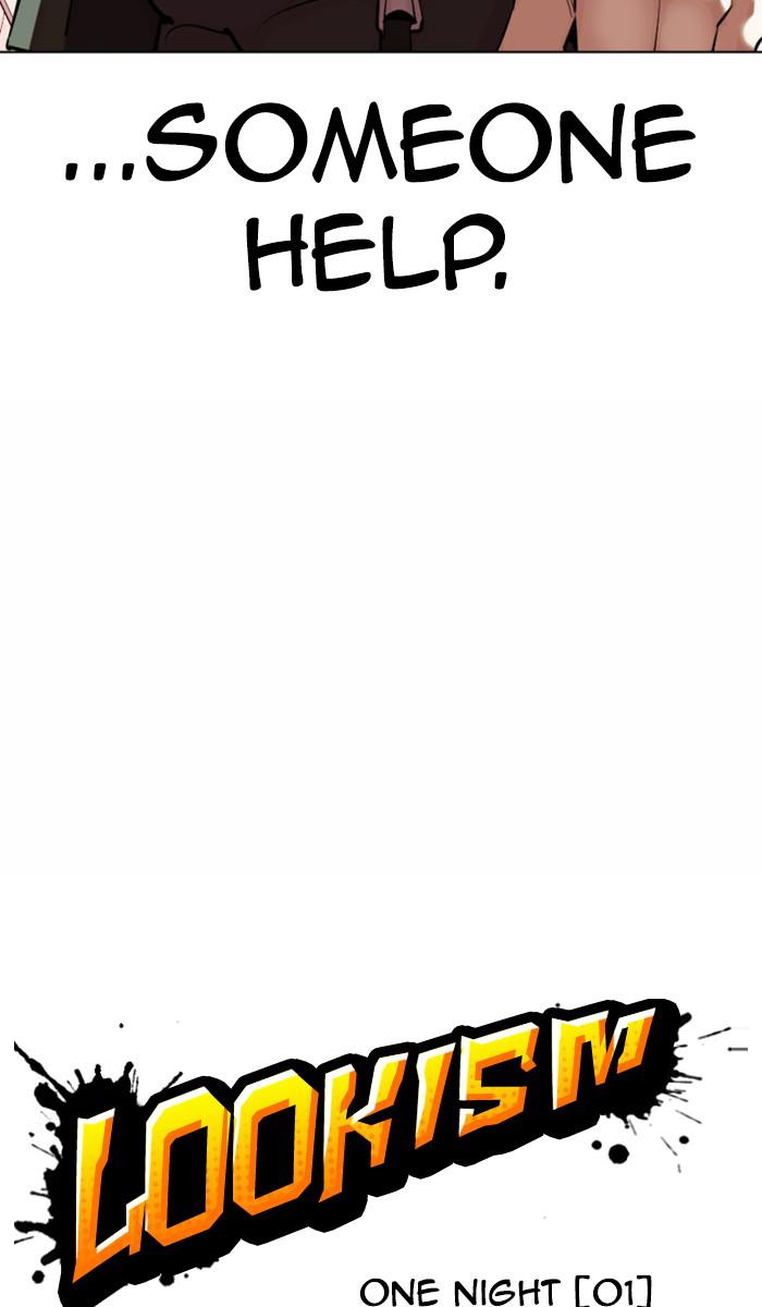 Lookism, Chapter 360 image 024
